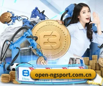 ng体育官网 APP